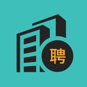 售前技术工程师