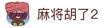 iOSAndroid下载